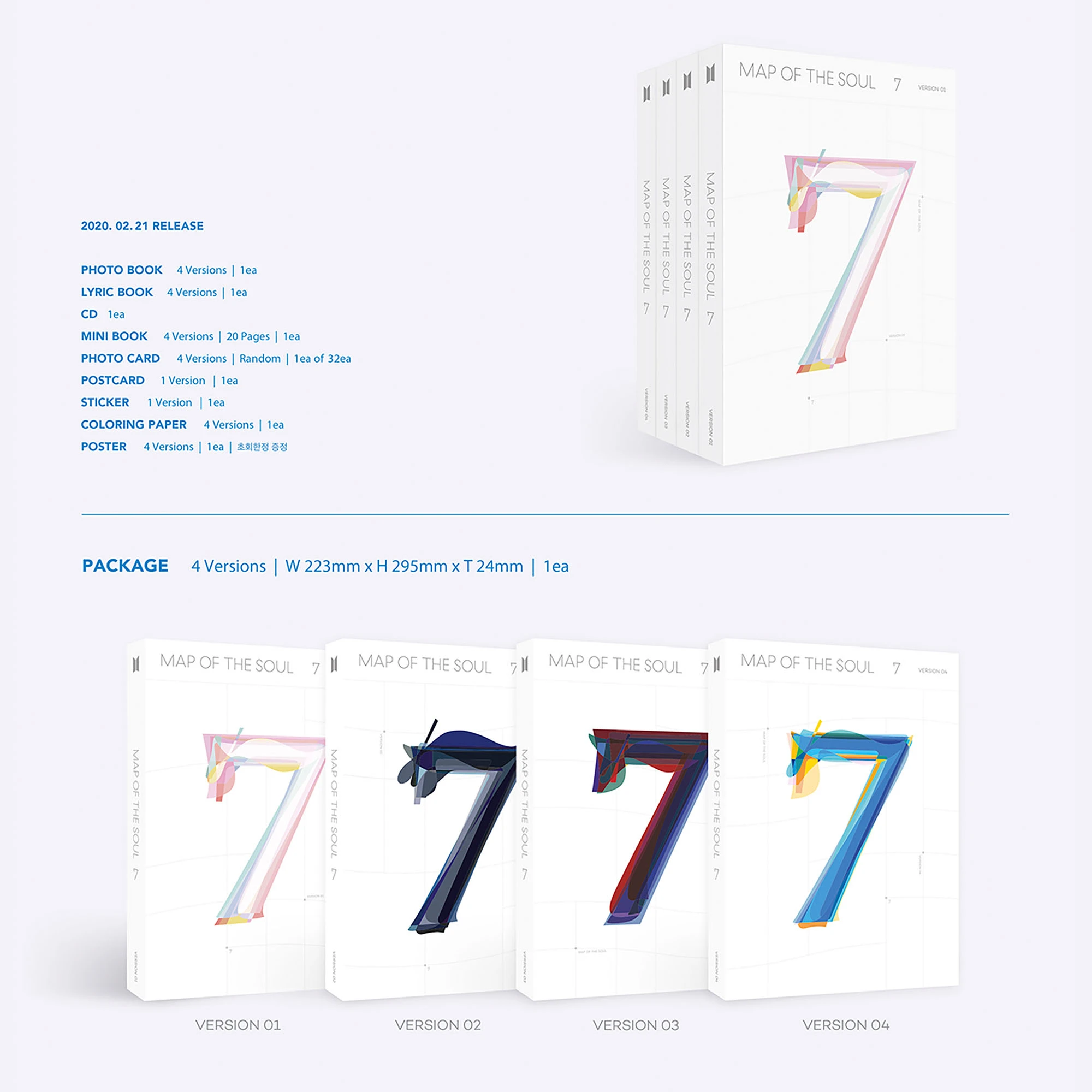 BTS - Map Of The Soul : 7 (Select ver./4 ver.) — VT Carrollton BTS - Map Of The Soul : 7 (Select ver./4 ver.) — VT Carrollton